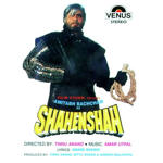 Shahenshah (1988) Mp3 Songs